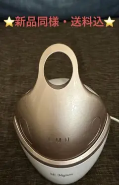 Item thumbnail for item a541c363-e374-4b74-8648-82043b10f08c