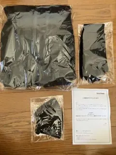 Uber Eats あったかパック3点セット(非売品)