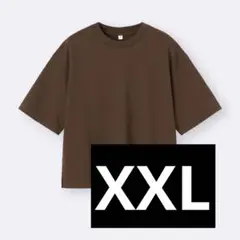 ジーユー GU ドライワイドT 5分袖 ブラウンXXL