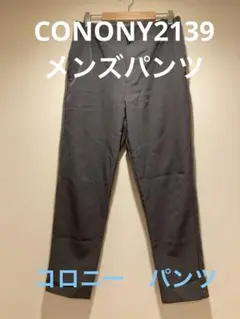 Item thumbnail for item 0ce30aa8-b57b-487c-8902-6b49fbee342c