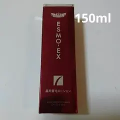 【未開封】ドクターシーラボ エスモEX薬用育毛ローション 150ml