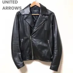 【美品】ユナイテッドアローズ 牛革ライダースジャケット