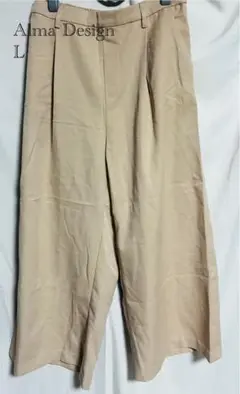 Alma Design パンツ