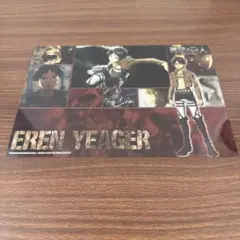 進撃の巨人 ミニ下敷き エレン