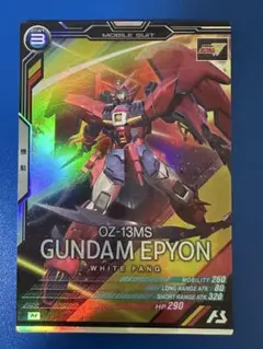 Item thumbnail for item d1942950-eecd-4ac4-8e2f-765b6170434b