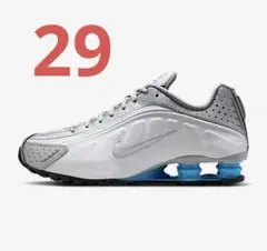 Item thumbnail for item 88d467fd-b1c1-4f80-858f-c3ac1171ade6