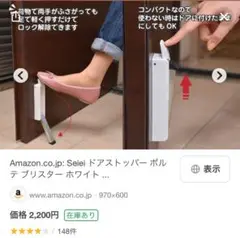 Item thumbnail for item 22690f6f-3fc4-4ede-a869-177ff4c7c1b4