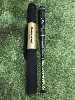 ミズノ ビヨンドマックス メガキング K-KLUB限定 ミドルバランス 84cm