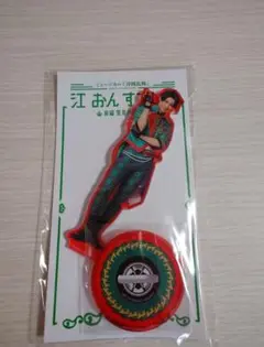 豊前江 刀ミュ 江おんすていじ　アクスタ ライブver.