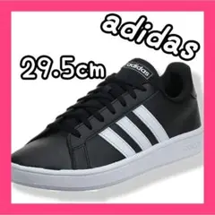 adidas スニーカー 29.5 メンズ アディダス 靴 シューズ