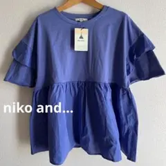 niko and… ／新品未使用／フリルキリカエへプラムT／ ラベンダー／ M
