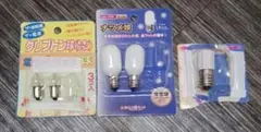 クリプトン球 ２ケ　ナツメ球E12 ５W常夜球２ケ　グローブ球直径１７mm１ケ