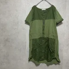 Item thumbnail for item 88d24ea7-a841-459c-acb9-867a3e2c38bc