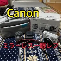Canon ミラーレス一眼レフ