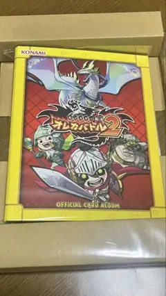 モンスター烈伝　オレカバトル2 オフィシャルカードバインダー