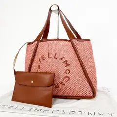 2025年最新】STELLA McCARTNEY レディース かごバッグの人気