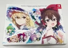 2025年最新】ダンマクカグラ cdの人気アイテム - メルカリ