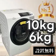 2025年最新】BD-sg100aの人気アイテム - メルカリ