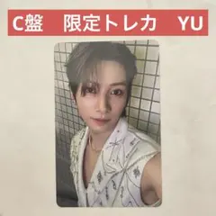 【YU】One Bite C盤　封入限定　トレカ NEXZ