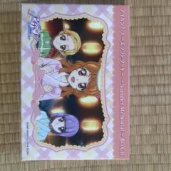 アイカツチーズソフトクッキー　イオン限定　空箱　40箱