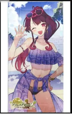 m14296227915_1.jpg?1755700454