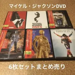 Item thumbnail for item 9235ab79-7d9a-4292-893d-4ee28cc35e3c