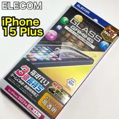エレコム iPhone15Plus ガラスフィルム ゲーミング646