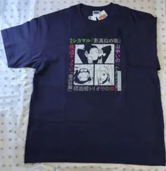 GU ナルト グラフィックT XL ネイビー