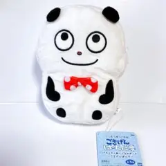 Item thumbnail for item 6b07e456-3b6b-41d7-baae-997fb5f3abf3