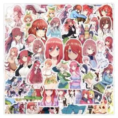 五等分の花嫁 ステッカー 50枚 シール 防水タイプ