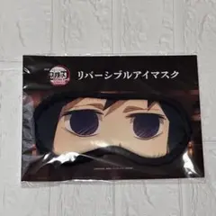 Item thumbnail for item 48a656ec-df99-4f6f-8d06-d9358ebb54b3