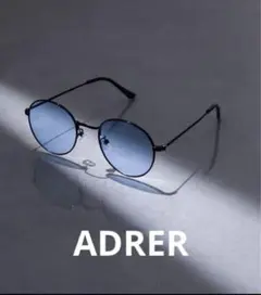 サングラス　ブルー　ケース付きADRER
