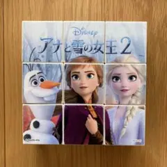 Item thumbnail for item 08889d20-2f73-4dba-ab53-1930a13e9039