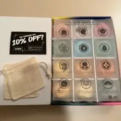 【新品】LUSH バスボム 四季の一服12個入りセット