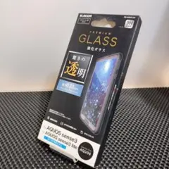 新品未使用 エレコム AQUOS sense3 lite フィルム 0.33ｍｍ