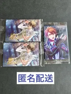 アイナナ　ウエハース25　十龍之介