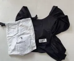 Komfy 黒 Sサイズ 抱っこ紐