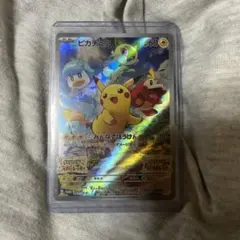 ポケモンカード　ピカチュウプロモ　早期購入特典