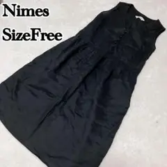 【日本製】NIMES ワンピース 麻100% ノースリーブ フレア 黒 F 上質
