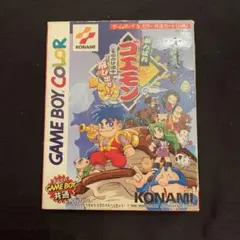 がんばれゴエモン　もののけ道中　ゲームボーイ