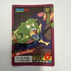 Item thumbnail for item 03b738a9-c66e-4ed2-99a7-ce822c3116f9