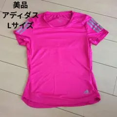【美品】adidas ピンク ランニングトレーニングウェア　Lサイズ