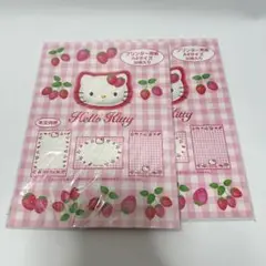 Item thumbnail for item b8b6b69d-d7d2-4769-ae6a-4c4c46a57add