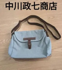 中川政七商店　BAGWORKS POSTMAN S MP ショルダーバッグ 水色 BAGWORKS POSTMAN MISSING PIECE S｜かばん｜中川政七商店 公式