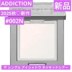 Item thumbnail for item 93f0183f-1c76-4602-ac09-86ec5347125d