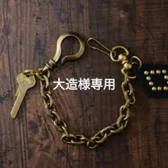 ハンドメイド ウォレットチェーンブラス34レザータグ付き
