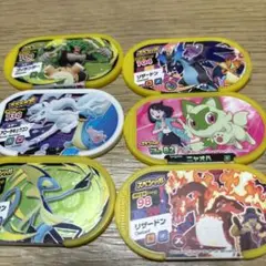 Item thumbnail for item 669325cd-a031-46ab-8fec-87e567f62f79