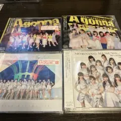 【新品未開封】Are you Happy?/A gonna　4枚セット
