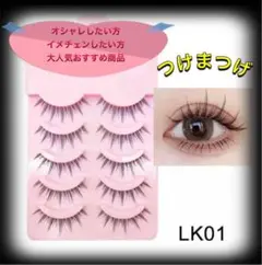 Item thumbnail for item 7a0c8132-4c7d-4f11-a343-06a35dd86bc9