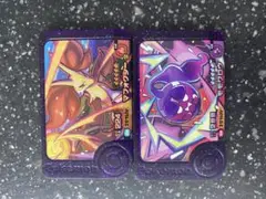 モモワロウ　マフォクシー　ポケモン　フレンダ